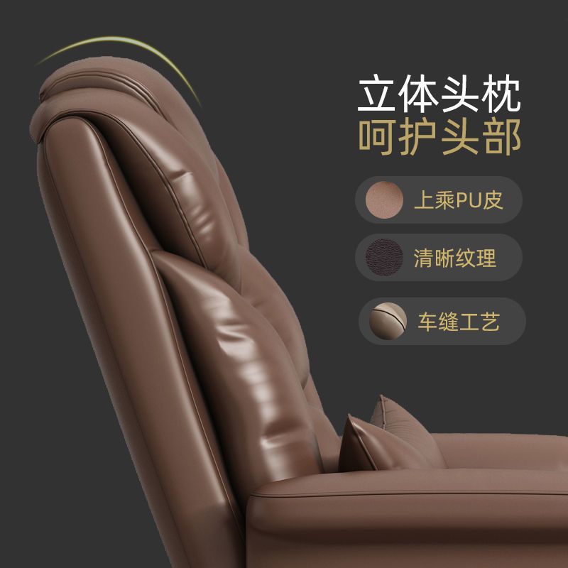 Computer Chair Home Comfortable Long-Sitting Office Chair Reclining Sofa Seat Executive Chair Dormitory Gaming Chair Backrest Swivel Chair