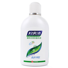 妇炎洁私处护理液内阴清洗下面洗阴液女性私密处清洗液380ml