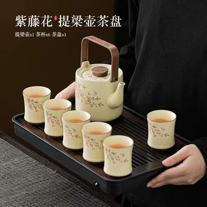 汝窑轻奢高档提梁壶家用功夫茶具套装新款陶瓷茶壶泡茶杯送人礼品