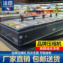 岛柜 冰柜 可耐商用冰柜 展示柜 岛台_阿里巴巴找货神器
