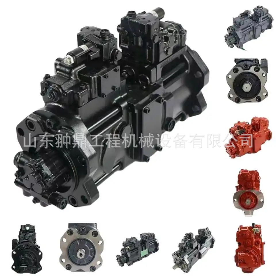 挖掘机主泵k3v63dt/k3v112dtp/k3v140dt/k3v180dtp川崎液压泵