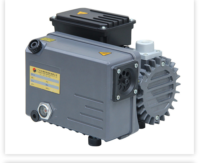 微型真空泵油式单级xdv-020 中德真空系统微型直流真空泵小型220v