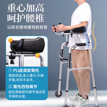 莱弗凯医用老人助行器拐杖残疾人四脚康复拐棍行走防滑带轮辅助器
