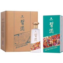 批发白酒 贵州习.酒 纯粮食酒 酱香型53度 整箱4瓶 量大从优