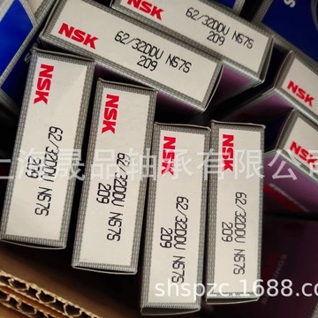 nsk轴承 62/32ddu-阿里巴巴