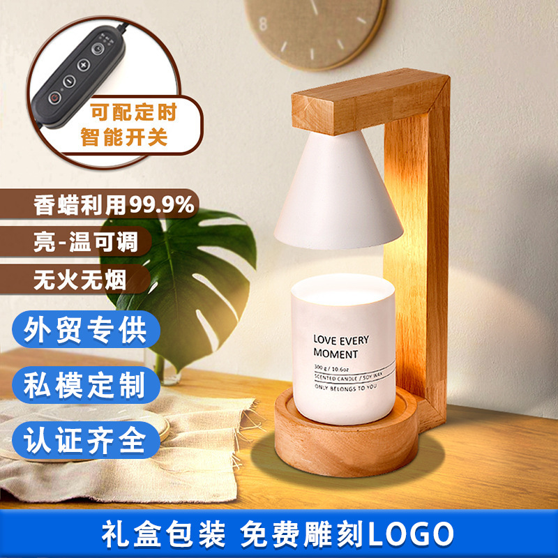 creative japanese style decoration bedroom bedside personalized wax melting lamp aromatherapy candle lamp holiday gift essential oil diffuse table lamp