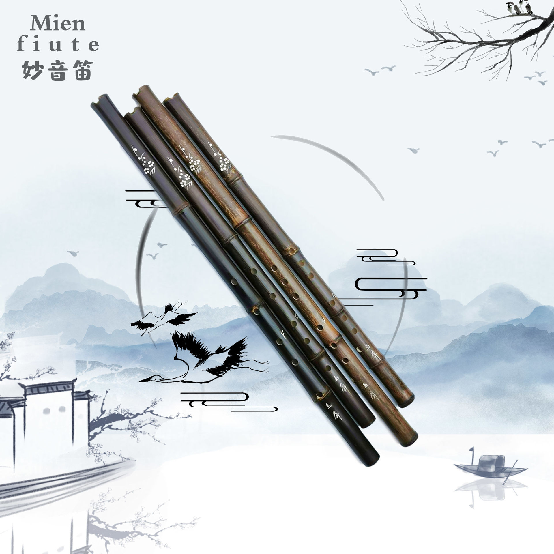 乐器初学入门成人零基础玉屏洞萧古萧紫竹洞箫古风箫八孔g调f调