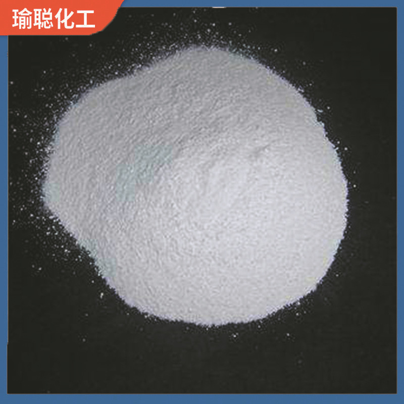 食品级磷酸氢钙无水二水磷酸氢钙膨松剂强化剂稳定剂-阿里巴巴