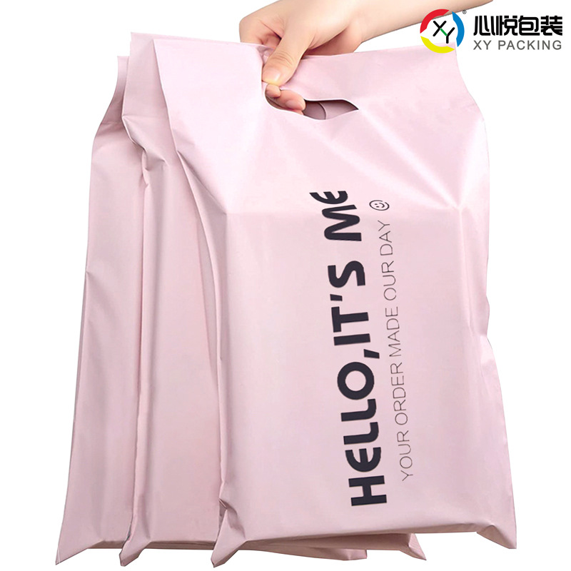 大号100%纯料快递包装袋12丝衣服防水快递袋双面手提破坏袋子优惠