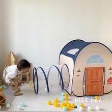 韩国ins儿童帐篷室内宝宝玩具游戏屋过家家小房子折叠海洋球池