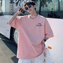 粉色棉短袖t恤男夏季2024新款潮牌潮流宽松大码半袖男生上衣服