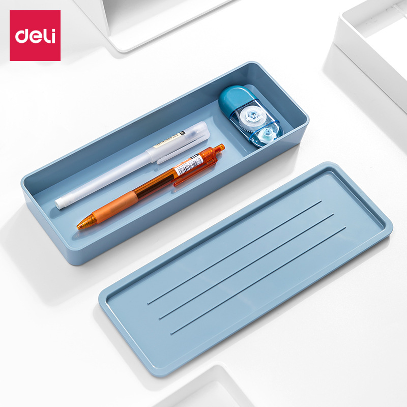 得力纽赛ns024收纳盒文具桌面学生文具盒笔盒简约创意纯色便捷盖