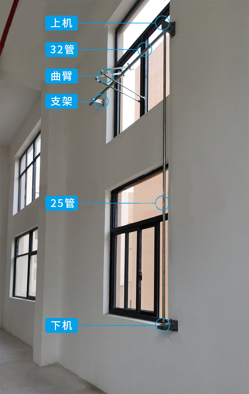 手摇链条开窗器 厂家现货供应 消防排烟天窗使用手摇开窗器