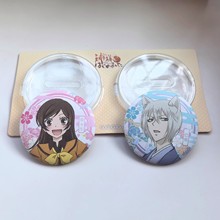 官谷正版 元气少女缘结神和纸徽章吧唧套装动漫周边 巴卫奈奈生