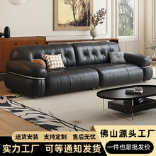 新式复古钢圈沙发意式轻奢真皮沙发新款简约直排纯黑风格真皮沙发