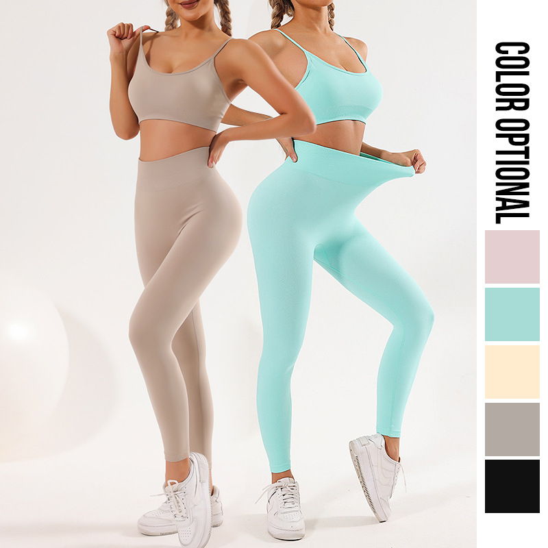 European and American New Seamless Yoga Suit Women's Strap Yoga Clothes Bra Hip Raise Yoga Pants Exercise Workout Pants