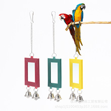 跨境鹦鹉玩具鸟玩具方形双面鸟镜子鸟笼用品装饰套装配件挂件铃铛