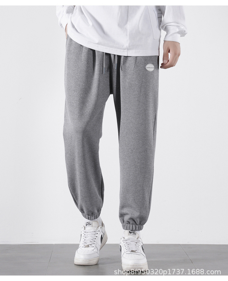 灰色宽松运动卫裤男潮流休闲长裤子大码束脚秋夏季春秋款胖子学生
