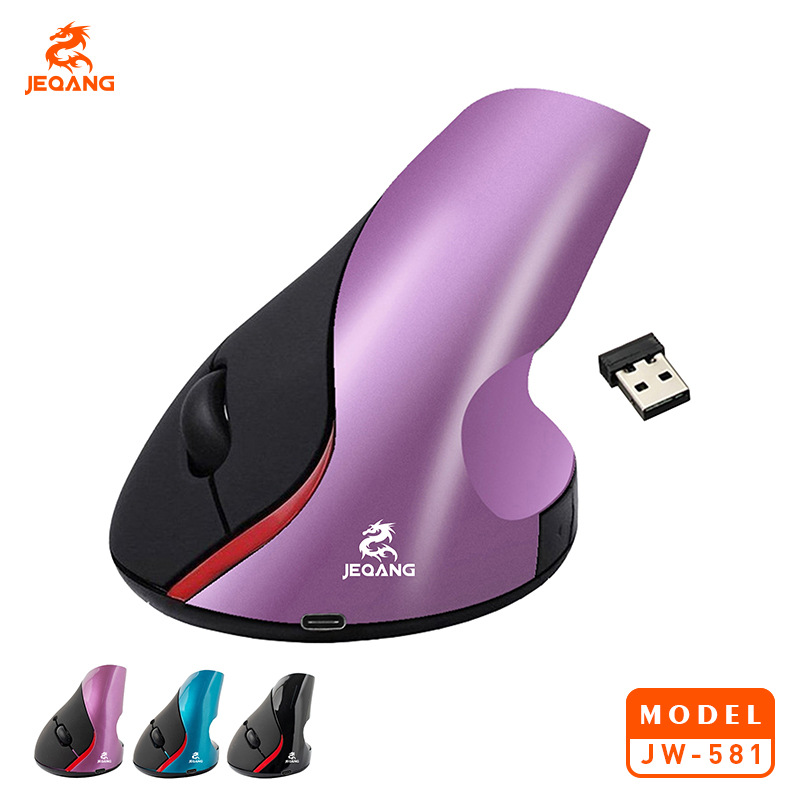 New 2.4G Wireless Stereo Vertical Mouse Ergonomic Design Suitable for Office Left and Right Hand Mouse