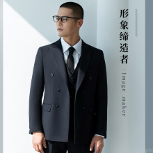 高级感男士西服套装黑色春秋商务职业正装韩版修身男西服两件套