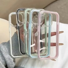适用苹果16ProMax手机壳二合一纯色边框透明iPhone15防摔14软壳11
