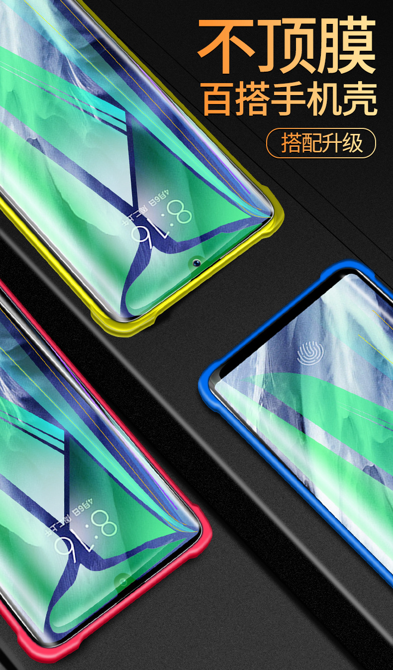 适用红米k40绿光水凝膜小米k30pro曲面全屏k20黑鲨4护眼手机软膜