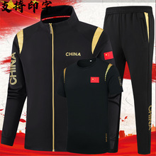 安踏国家队短袖中国队出场服穿,纯棉短袖t恤国服运动服训练国家