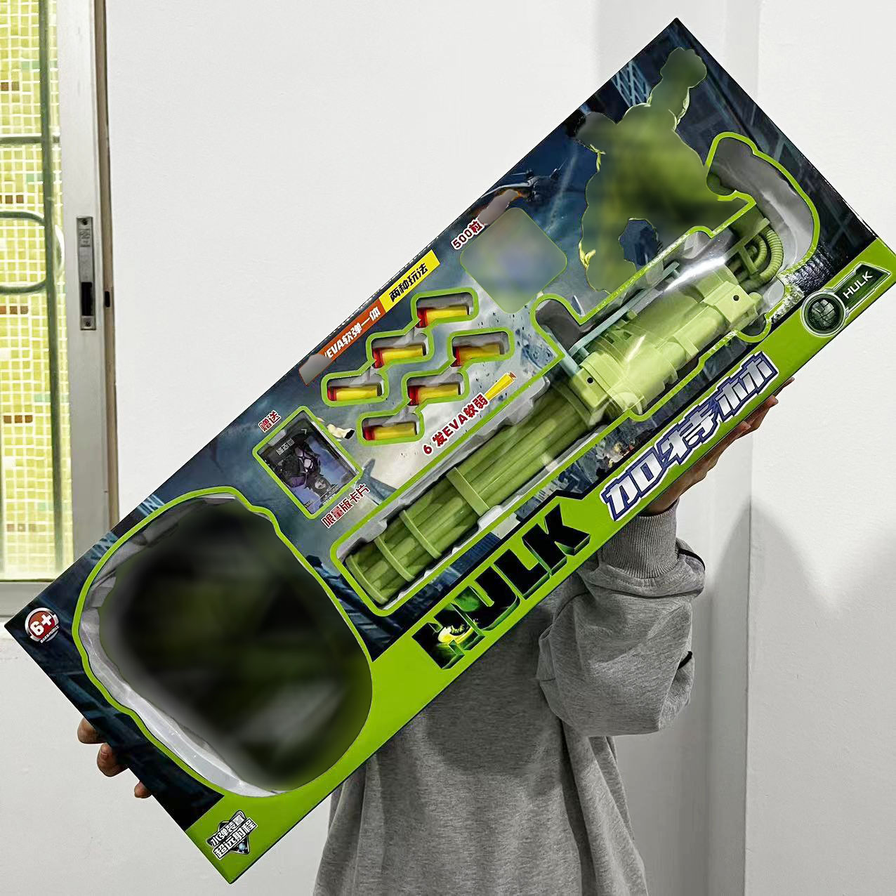 绿巨人面具加特林软弹枪男孩重机枪儿童玩具机关枪大号厂家批发