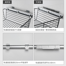 UY3T固特拉篮滑轨厨房橱柜轨道阻尼抽屉侧装三节滑道碗柜可调导轨