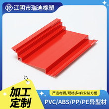 厂家阻燃防火pvc异型材工程线槽行布理线槽abs塑料异型材装饰型材