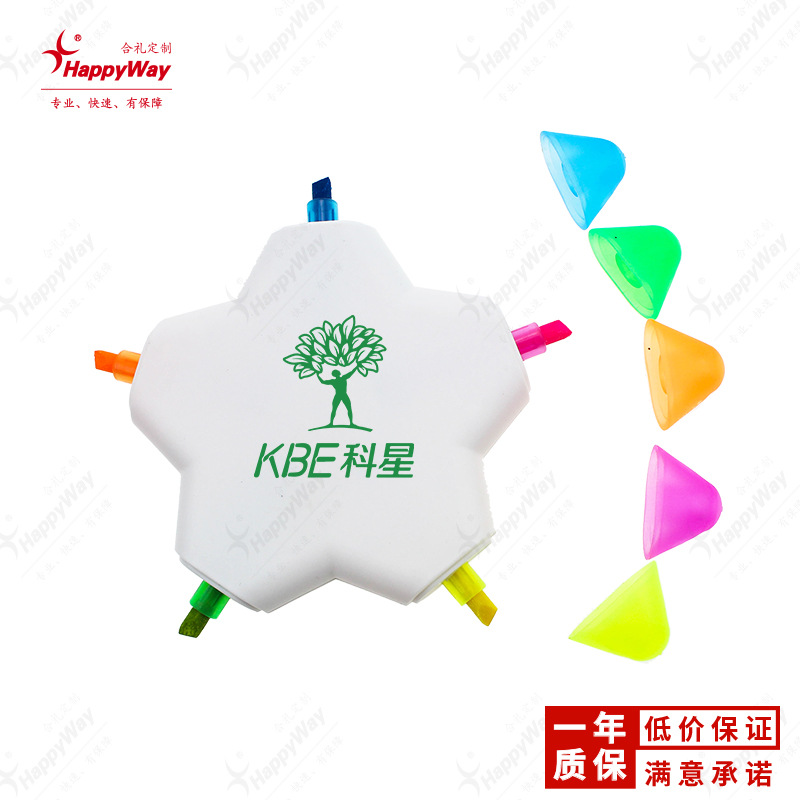 Five-Star Fluorescent Marker Printable Logo Exhibition Advertising Training Promotion Delivery Small Gift Printing Order