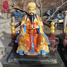 大型玻璃钢佛像雕塑彩绘财神福禄寿寺庙摆件室内人物供奉雕像艺术