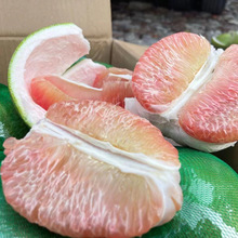 泰国红柚水嫩脆甜热带新鲜孕妇水果青皮红心翡翠红柚金柚红柚