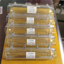 矿用电缆修补设备 电缆冷补器操作简便 FCS3-2.5矿用电缆冷补器