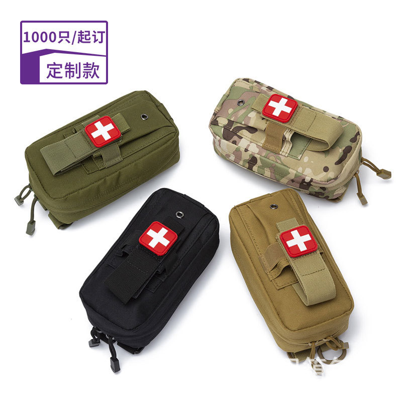 亚马逊热卖紧急求生急救包军事露营徒步战术户外医疗挂包工厂生产