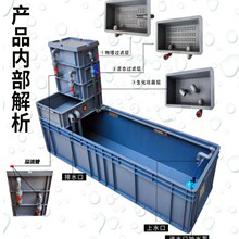 乌龟缸塑料养鱼箱养龟缸客厅小型乌龟养殖箱大号水族缸养龟