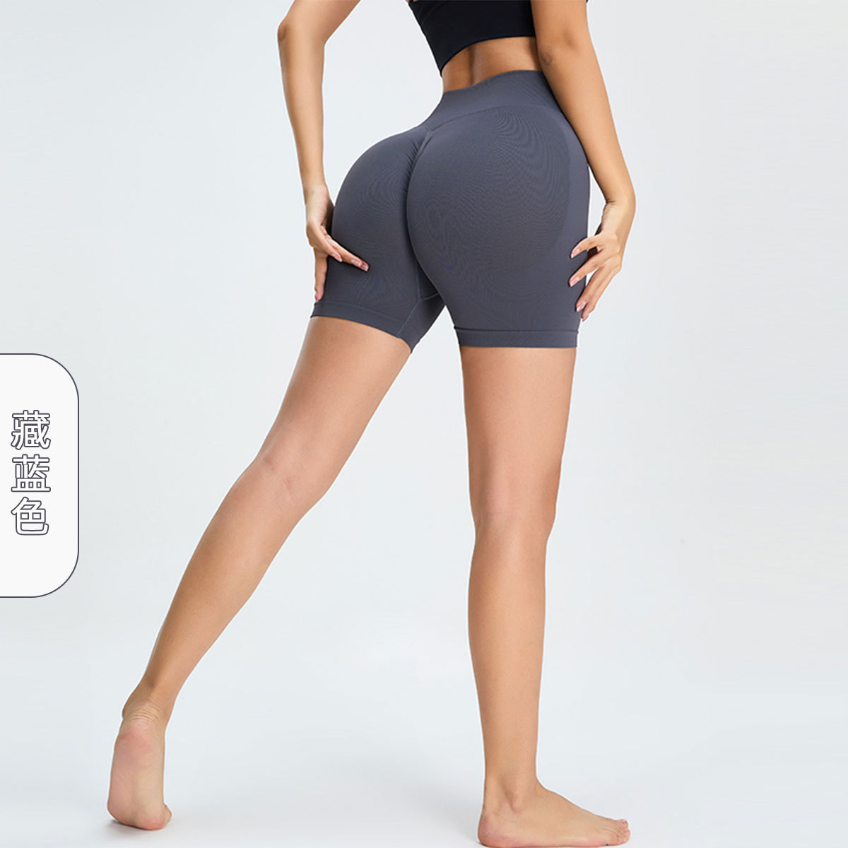 European and American Seamless Yoga Shorts Women's Three-Point Outer Wear High Waist Peach Sports Pants Nude Feel Quick-Drying Fitness Yoga Wear