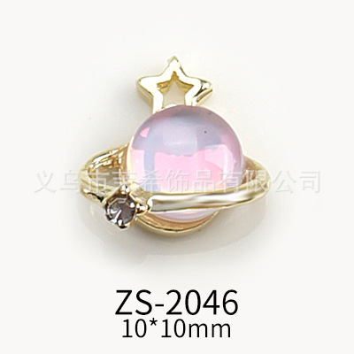 French Hot Selling Product Nail Ornament & Super Flash Cat Eye Mermaid Magic Color Frosted Earth Planet Nail Jewelry Diamond