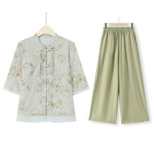 黁白夏季新款新中式中年妈妈装绣花棉麻洋气上衣短袖阔腿裤两件套