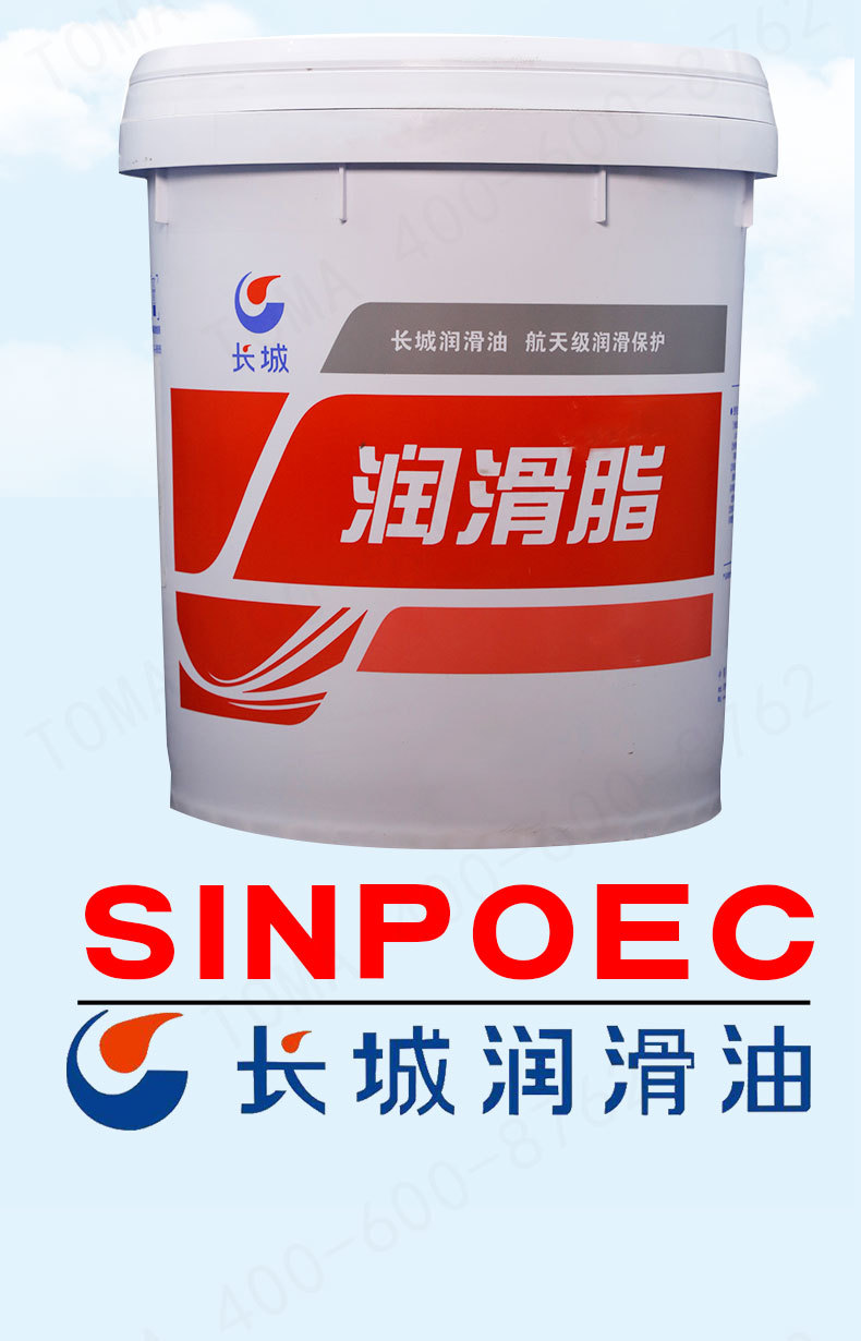 长城jz聚脲润滑脂2号冶金钢厂辊道轴承黄油-20~160℃高负荷宽温脂