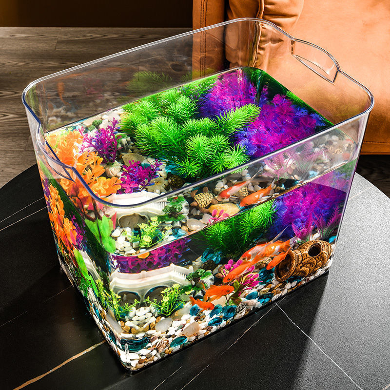 塑料鱼缸透明仿玻璃小型家用金鱼缸可小鱼缸客厅办公桌迷你乌龟缸