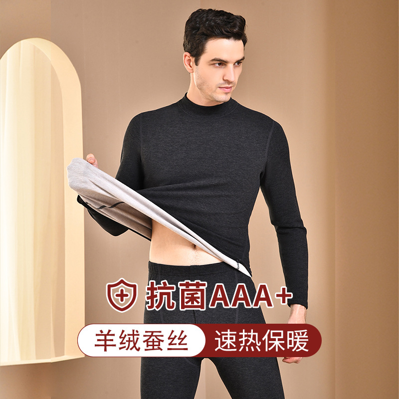 New Cashmere Silk Thermal Underwear Set AB Surface Dralon Autumn Clothes Long Pants Bag Collar Thermal Underwear Men Wholesale