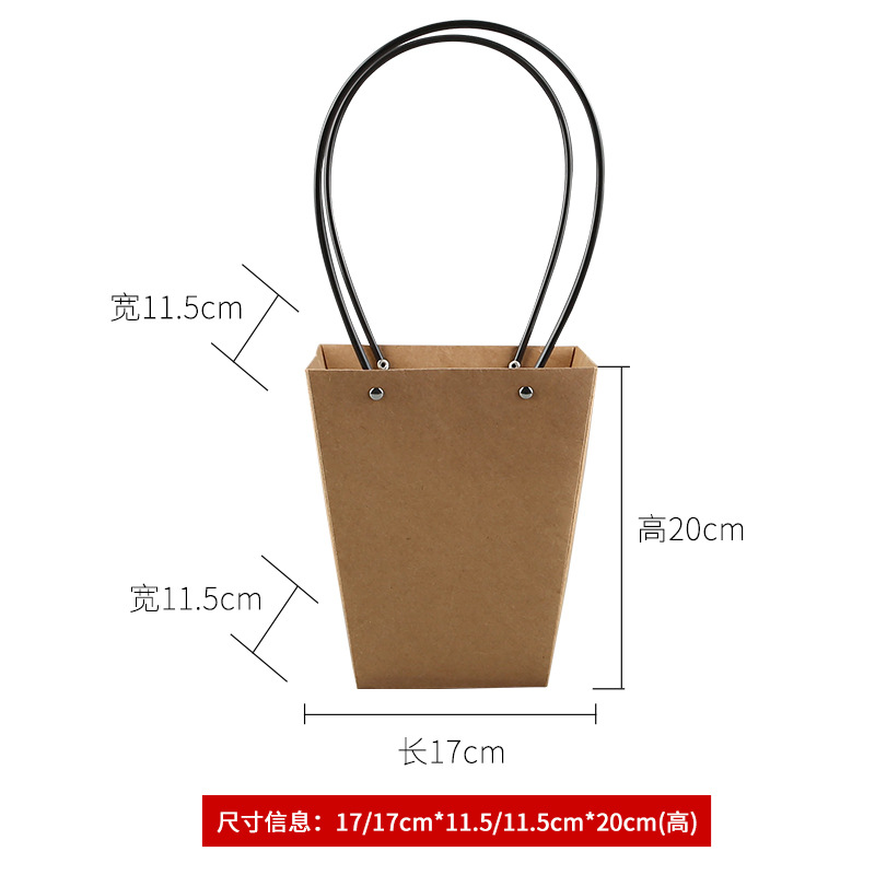 Kraft Paper Mini Paper Bag Chinese Valentine's Day Flower Bag Floral Hand Gift Bag Trapezoidal Packaging Valentine's Day Gift Bag