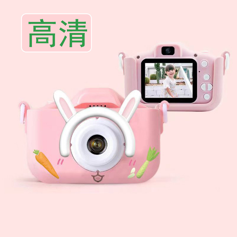 Cross-Border Cartoon Children's Digital Camera Hd Mini Children's Smart Camera Cartoon Birthday Gift Gift X5