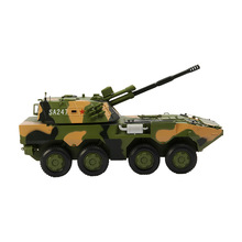 122轮式榴弹炮模型 轮式坦克装甲车模型 仿真金属模型摆件 现货