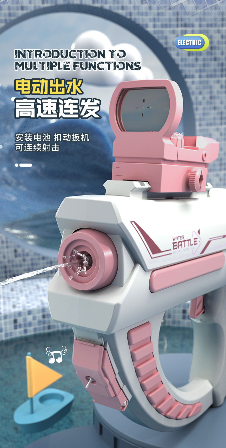 Подробности page_04.jpg