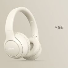 2023华强北头戴式耳机无线蓝牙跨境新款FM音乐可插卡蓝牙耳机批发