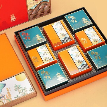 102023空盒粒月饼中秋礼盒中秋月饼包装盒月饼装盒包装粒装礼盒国