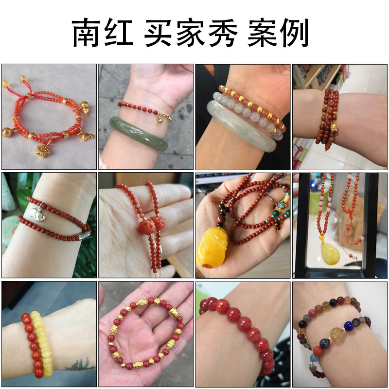 南红散珠玛瑙柿子红火焰项链隔珠23半成品流苏手链配饰代货-阿里巴巴