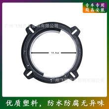 适用于现代起亚IX35福瑞迪智跑K5索兰托新佳乐专车专用实心喇叭垫